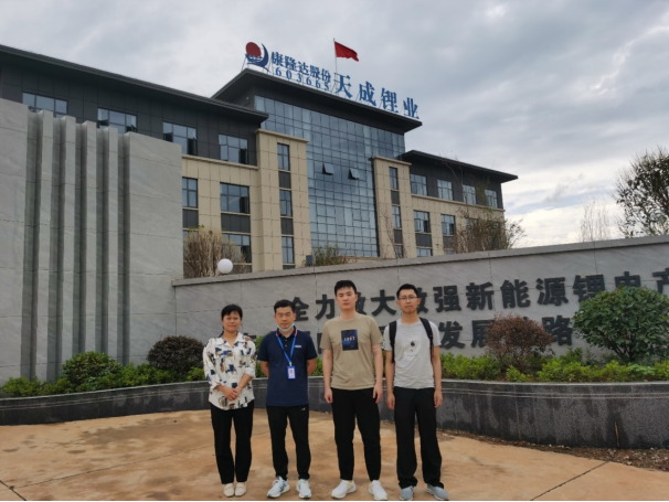 1660788549162083.png image.png