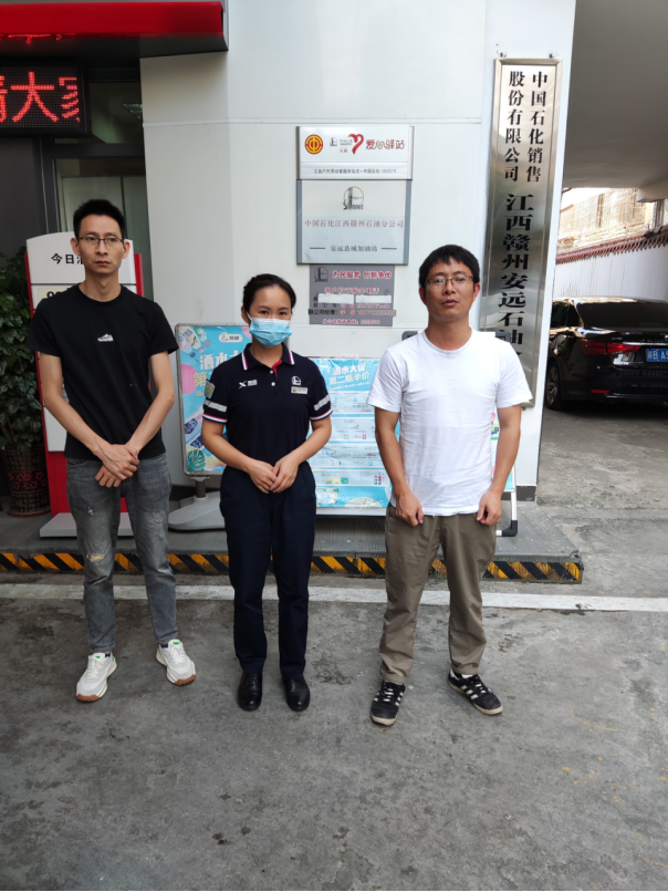 1660791720169882.png image.png