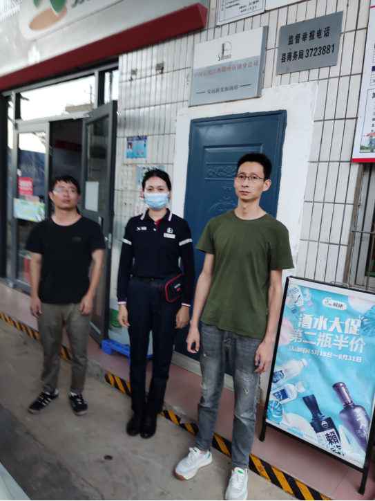 1660791746149900.png image.png