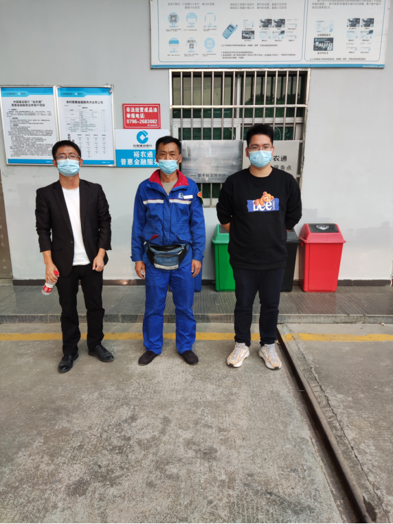 1669015774298450.png image.png