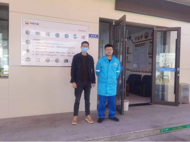 1669255129172713.png image.png