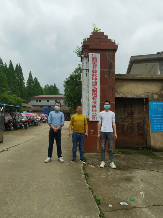 1673927876118954.png image.png