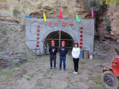 1679284304181488.jpg 1679284312349.jpg