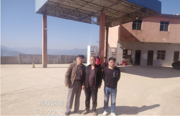 1681435962530776.jpg 1681435965302.jpg