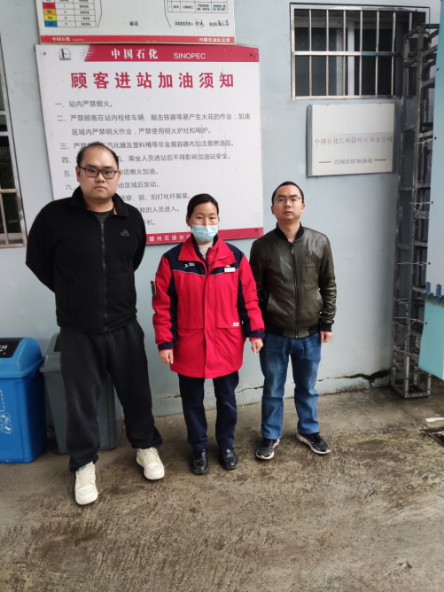 1681439445329646.jpg 1681439448662.jpg