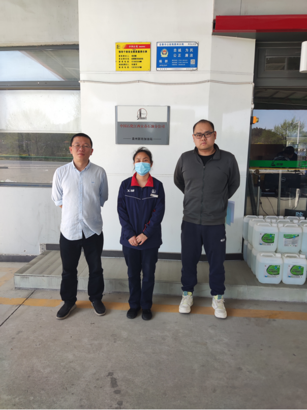 1681440274116595.jpg 1681440276917.jpg