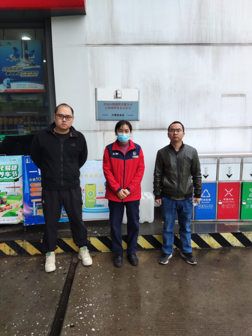 1685676938190644.jpg 1685676846246.jpg