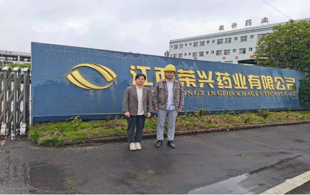 1689041244114799.jpg 1689041240416.jpg