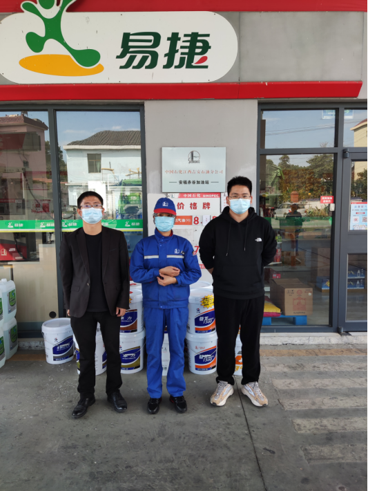 1689042944120016.jpg 1689042947641.jpg