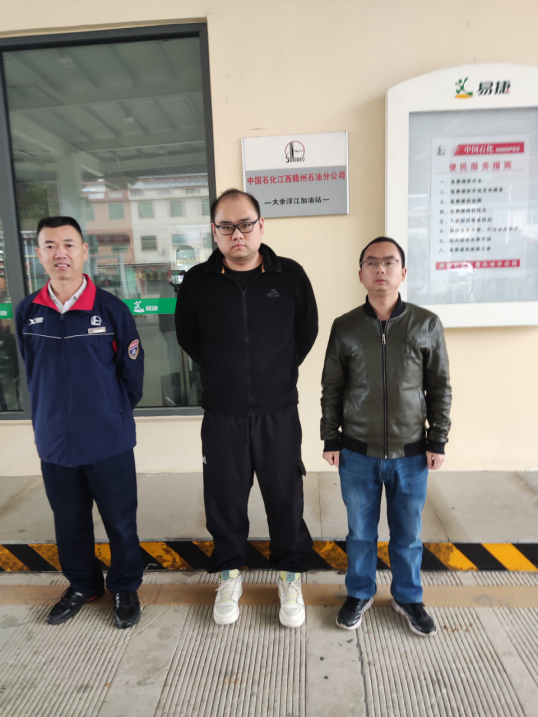 1692064726604438.jpg 1692064694890.jpg