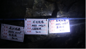 1692065917243335.jpg 1692065886829.jpg