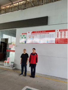 1692066441130652.jpg 1692066408392.jpg