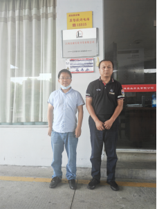 1692066445165091.jpg 1692066414761.jpg