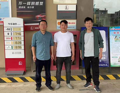 1692066676382730.jpg 1692066645215.jpg