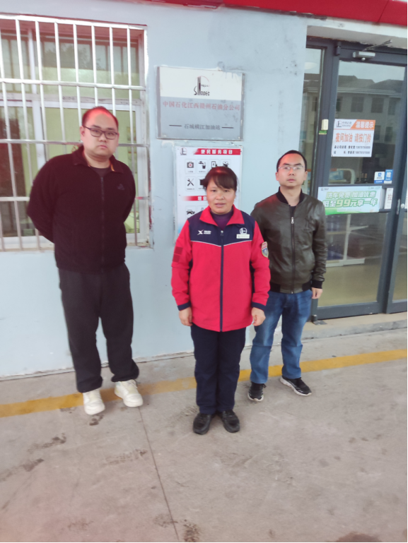 1698374415183553.jpg 1698374452184.jpg