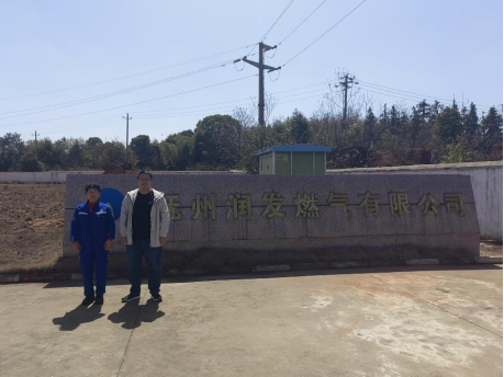 1698388600124505.jpg 1698388635832.jpg