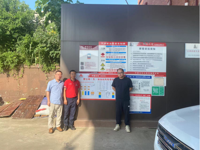 1698389534168198.jpg 1698389570001.jpg