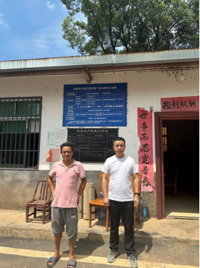 1698390825672595.jpg 1698390862177.jpg