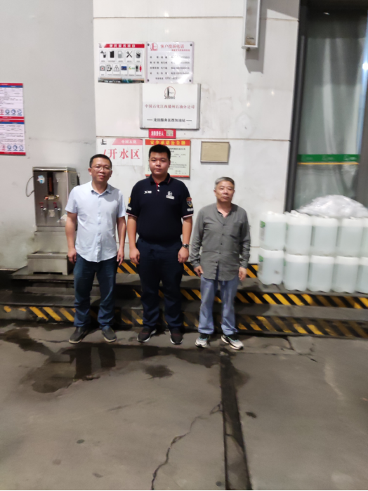 1698391123205514.jpg 1698391159669.jpg