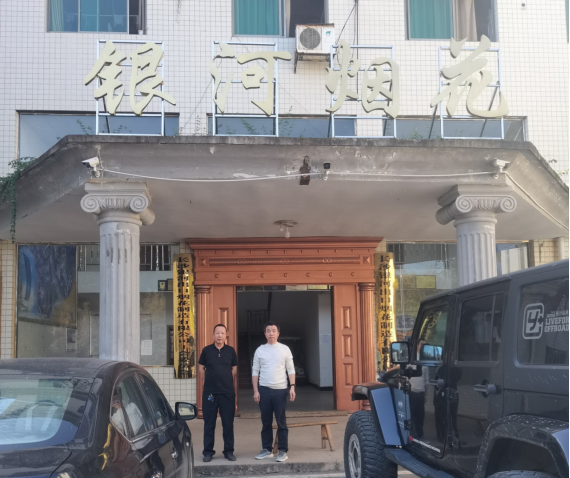 1701825701190631.jpg 1701825717937.jpg