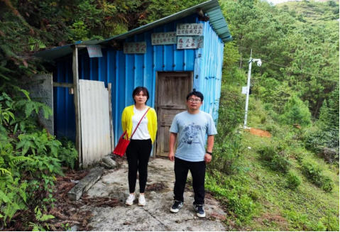 1701828657796852.jpg 1701828675717.jpg