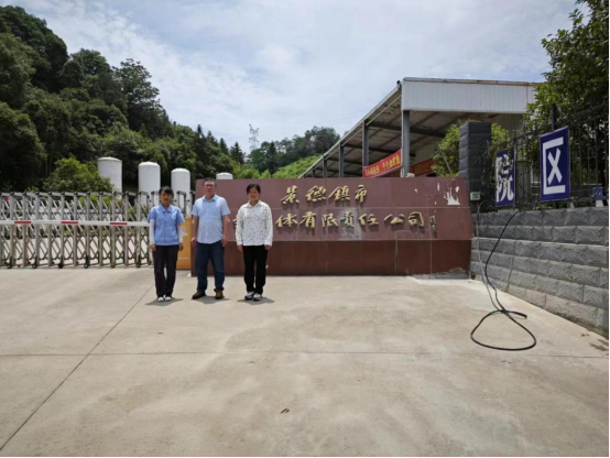 1701829726841547.jpg 1701829744250.jpg