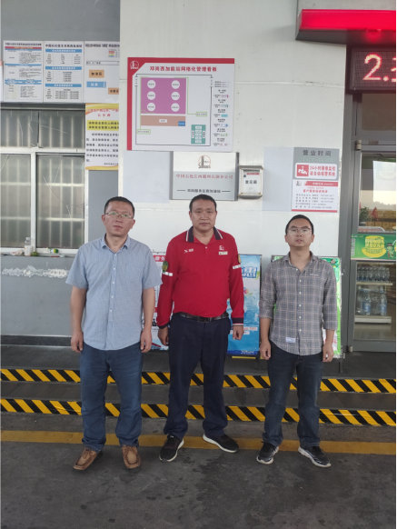 1701830783148353.jpg 1701830801084.jpg