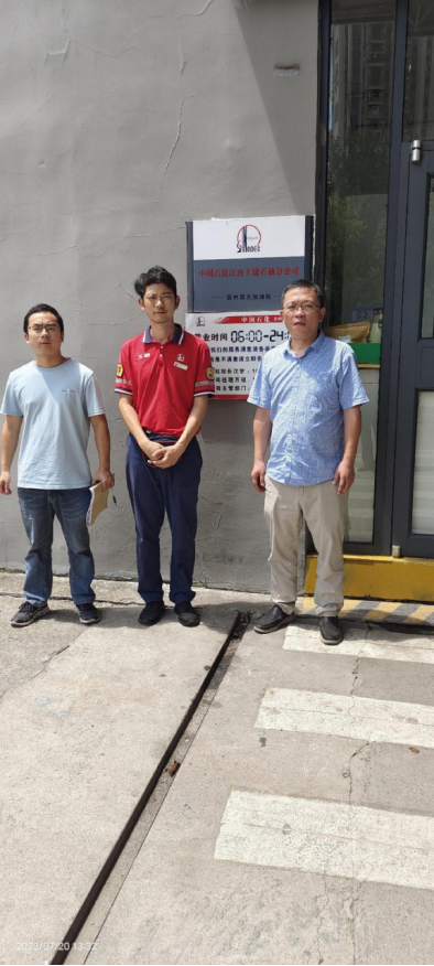 1701833603120376.jpg 1701833620807.jpg