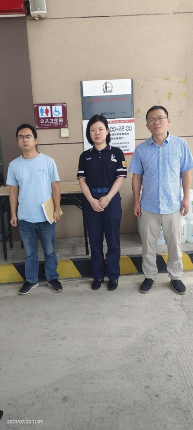 1701833644127493.jpg 1701833661623.jpg