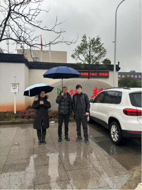 1711416764176993.jpg 1711416766937.jpg