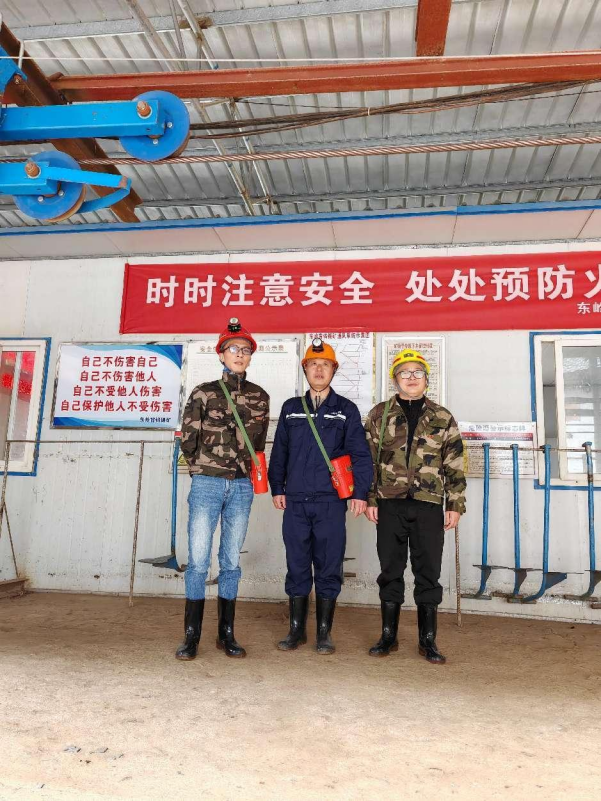 1711419388105539.jpg 1711419391066.jpg