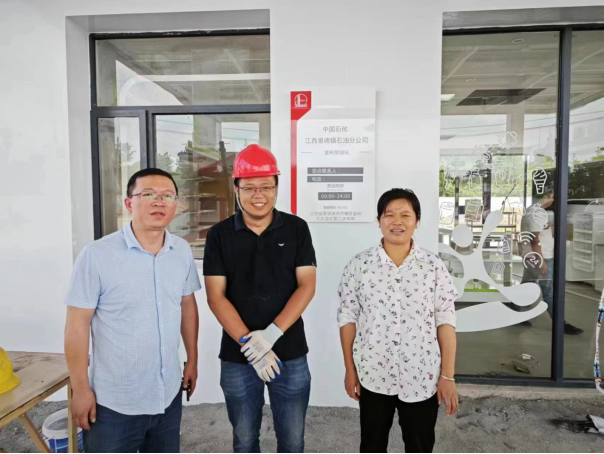 1711439454105578.jpg 1711439456508.jpg