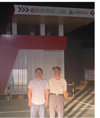 1711439709144703.jpg 1711439710017.jpg