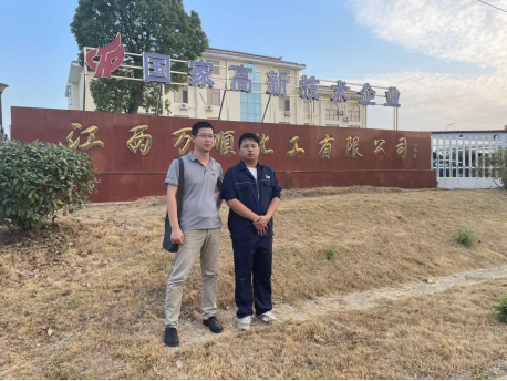 1711440324117886.jpg 1711440327445.jpg