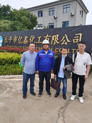 1711443520579993.jpg 1711443523433.jpg