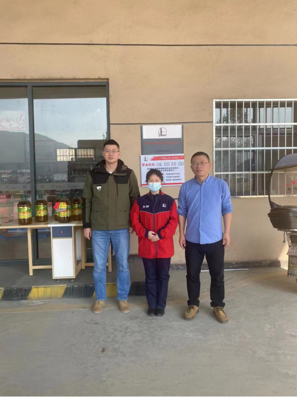 1712896584150129.jpg 1712896604262.jpg