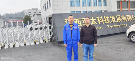 1716861257161651.jpg 1716861261672.jpg