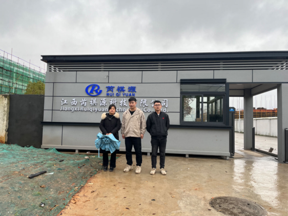 1716861893123967.jpg 1716861897839.jpg