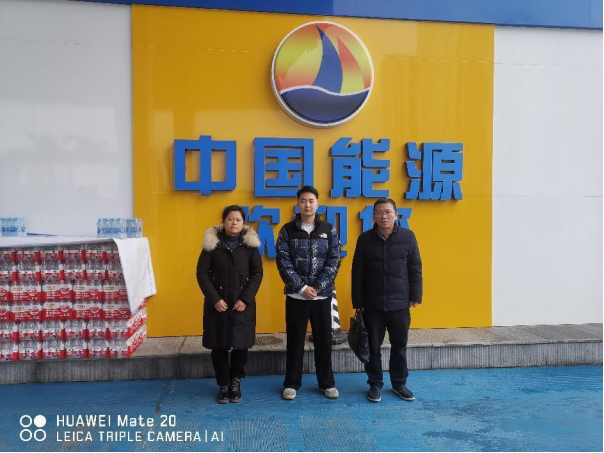 1716862303180813.jpg 1716862306151.jpg