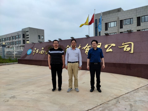 1716864651455081.jpg 1716864657496.jpg