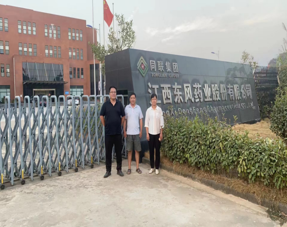 1719297044137428.jpg 1719296860548.jpg