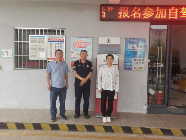 1721099349381288.jpg 1721099334394.jpg