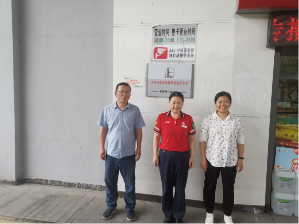 1721100542946864.jpg 1721100520876.jpg