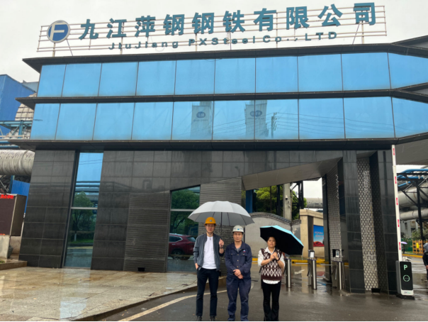 1721101723364838.jpg 1721101708788.jpg