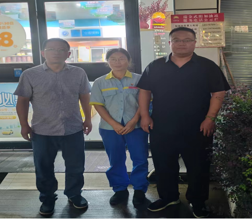 1728869086101469.jpg 1728869045127.jpg