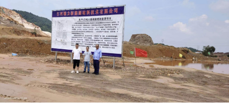 1728869255100643.jpg 1728869215111.jpg