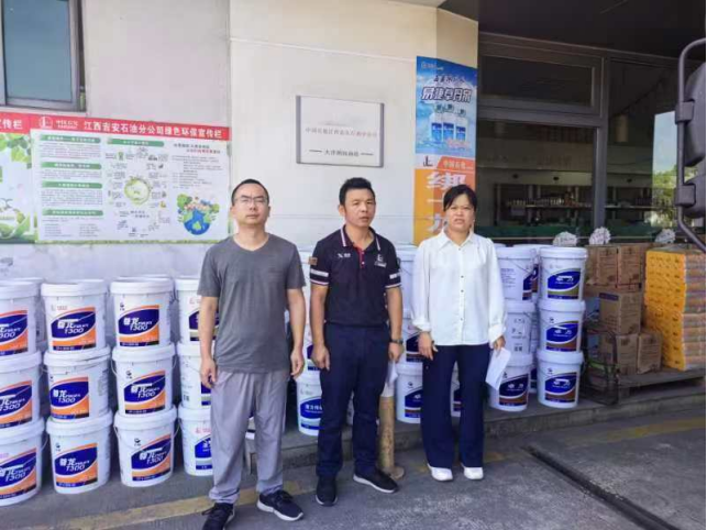 1728869545118882.jpg 1728869504849.jpg