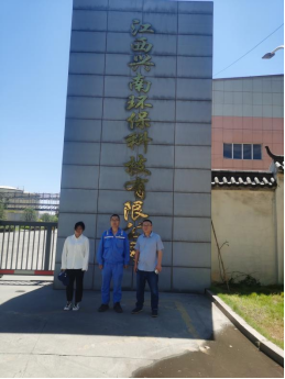 1728870084134696.jpg 1728870043782.jpg