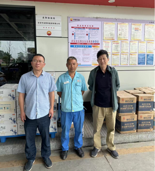 1734929653624558.jpg 1734929618815.jpg