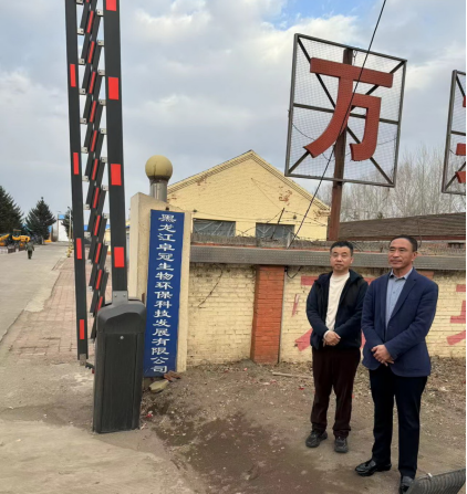 1734934731191227.jpg 1734934696475.jpg